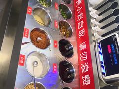 -无名缘米粉(双合店)