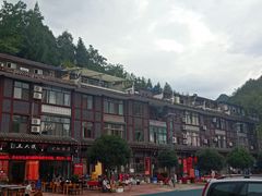 -重庆云阳龙缸景区