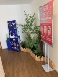 -美肌工坊皮肤管理