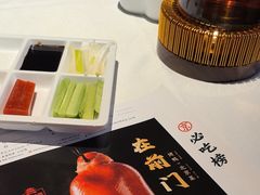 -在前门·烤鸭北京菜(五月花广场店)