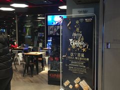 -威尔仕健身(海伦中心店)