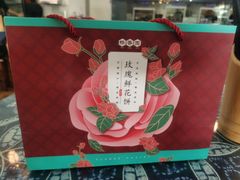 -桥香园过桥米线(国贸店)