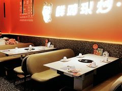 -虎丫炒鸡(西安熙地港店)