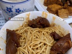 猪蹄干拌面-广和隆猪蹄面(钟法路店)