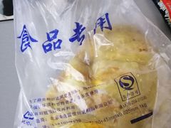 -北京大学-燕南食堂
