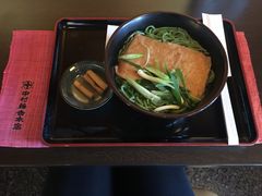 -中村藤吉(本店)