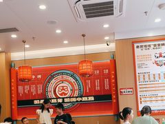 -塔斯汀中国汉堡(宝安宝田一路店)