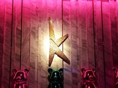 -纯K(打浦桥店)