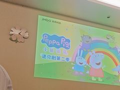 -清沐SPA生活馆(观前街店)