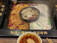 -老牌坊云南鱼豆花火锅(爱建店)