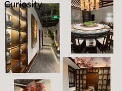 -蘭奢雅集·江浙菜(青山江滩店)