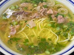 -万三面馆(青龙正街太古里店)