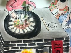 -三里屯土灶炖公鸡地锅鸡(江东店)