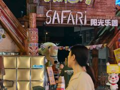 -百联中环购物广场-停车场