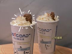 -炅爸爸鲜奶茶(解放西店)