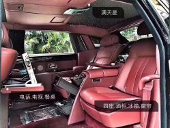 -喜乐汇·婚车(华润橡树湾3期店)