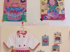 -胖爸爸烘焙工作室(平湖家居店)