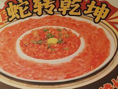 -冯校长老火锅(双桥路店)