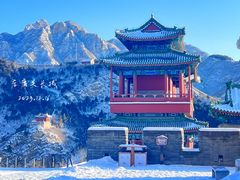 -居庸关长城