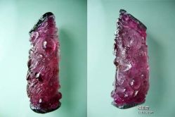 -藏晶堂(丰盛里店)