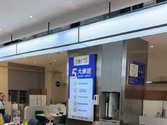 -兰湘子·湘菜小炒(盛龙广场店)