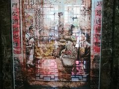 -石头门坎