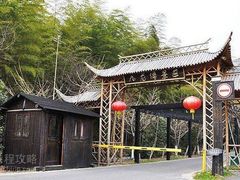 -九龙潭景区
