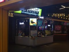 -银河电影城(中国巨幕斗门店)