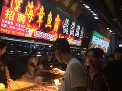 -东门町美食街