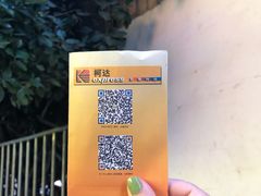 -柯达靓之彩影像网络(明瓦廊店)