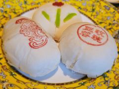 -富华斋饽饽铺·宫廷糕点·伴手礼(护国新天地店)