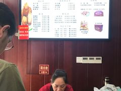 -毛华美食(清扬路店)
