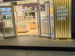 -好利来(马家堡店)