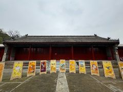 -承恩寺