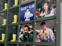 -咪咕咖啡(北京西单店)