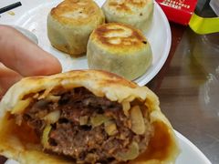 -清真牛街祥云轩门钉肉饼(左家庄店)