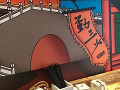 -勤三少肉夹馍(西北路店)