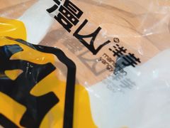 -漫山洋芋(大悦城店)