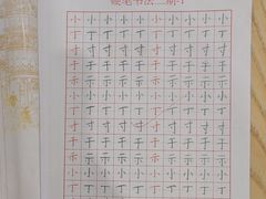 -斯玛特儿童美术中心(文化中心店)