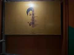 -为你钟情咖啡馆(春熙路太古里步行街店)