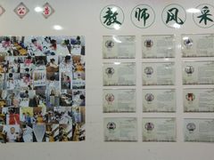 -秦汉胡同书法国画古筝围棋书院(漕宝日月光分馆)