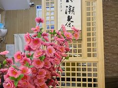 -一杯潮茶(西街店)