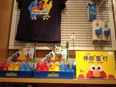 -名创优品(海珠乐峰广场店)