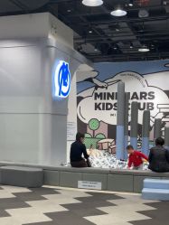 -MINI MARS 脚下的城市乐园·餐饮·派对(静安江宁店)