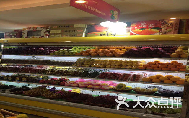 果品汇团购图片图片 - 第16张