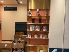-海马体照相馆(厦门SM城市广场店)