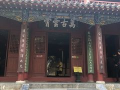 -南阳卧龙岗武侯祠