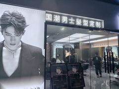 -金中环国际商务大厦