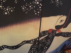 -鲸山上·私房日料(泰达MSD店)