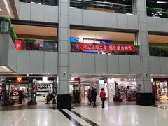 -百荣世贸商城